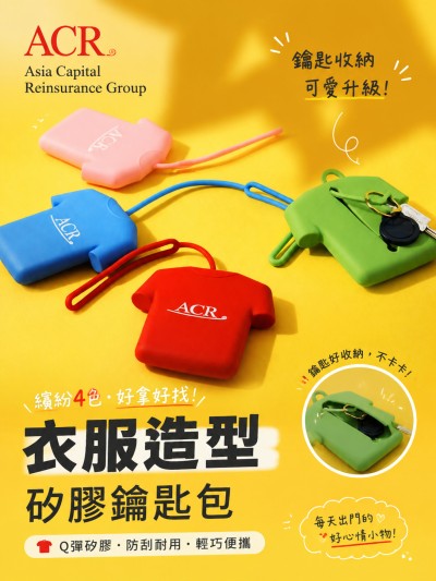 Asia Capital Reinsurance Group
