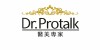 Dr Protalk