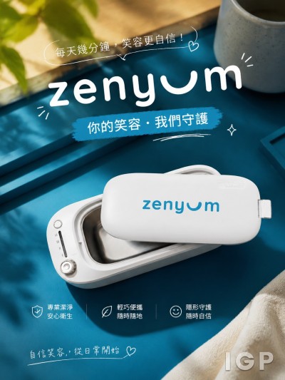 zenyum