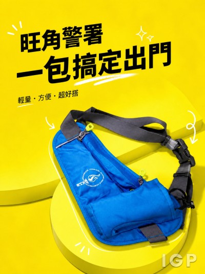 旺角警署