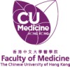 香港中文大學