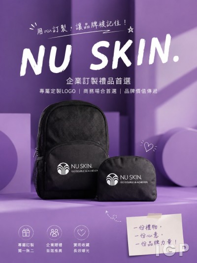 Nu Skin