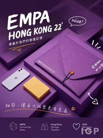 反詐騙協調中心