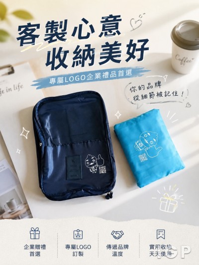 香港國際機場