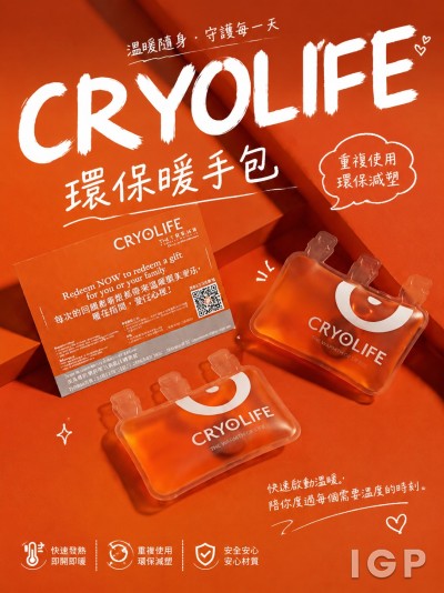 CRYOLIFE