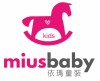 MIUSBABY