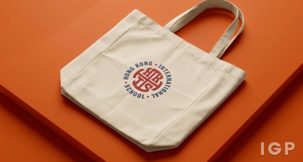 香港國際學校
