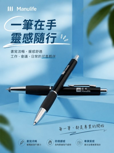 Manulife