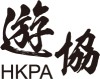 HKPA