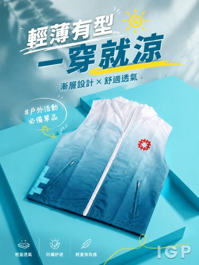 香港房屋委員會