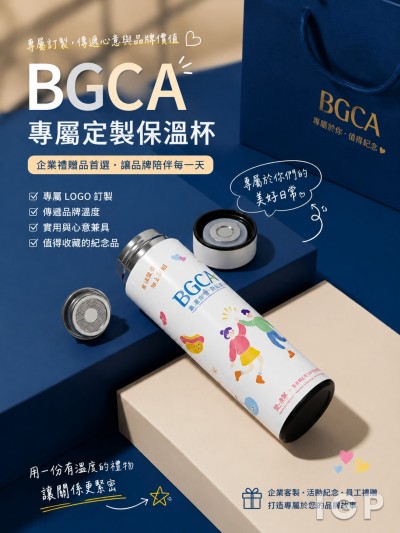 BGCA