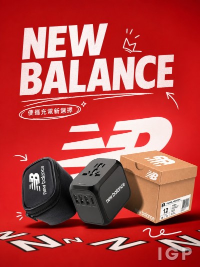 New Balance