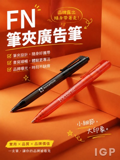 FN