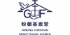 Fanling Christian Grace Filling Church