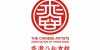 The Chinese ArtistsAssociation of Hong Kong