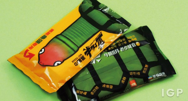 美亞娛樂