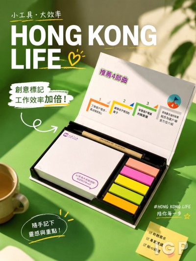 香港人寿