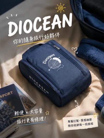 拔萃女書院