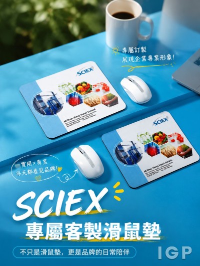 SCIEX