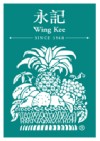 Wing Kee Produce Ltd