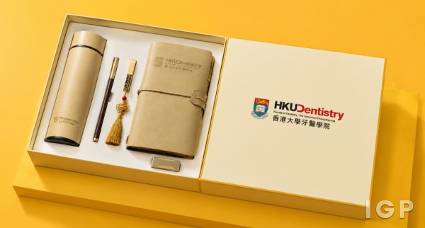 Fakulti Pergigian Universiti Hong Kong