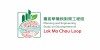 Planning and Engineering Study on Development of Lok Ma Chau Loop