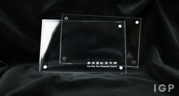 李九仁紀念學校