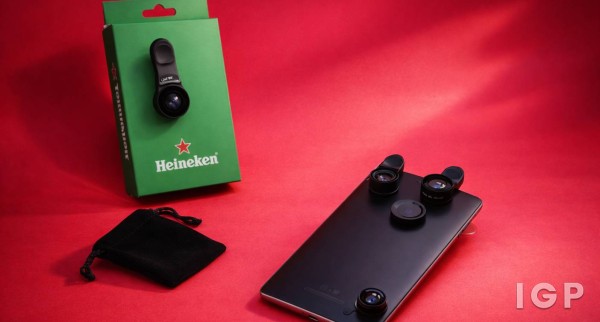 Heineken 喜力