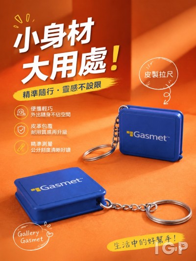 Gallery Gasmet