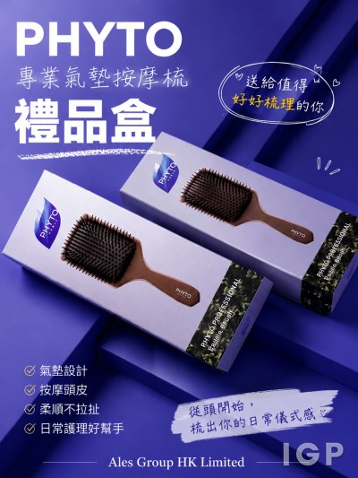 Ales Group HK Limited