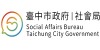 Social Affairs Bureau Taichung City Government