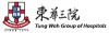 Tung Wah