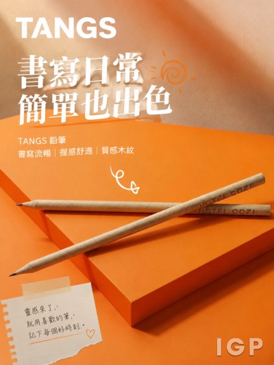 TANGS