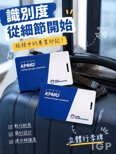 KPMG