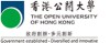 香港公開大學