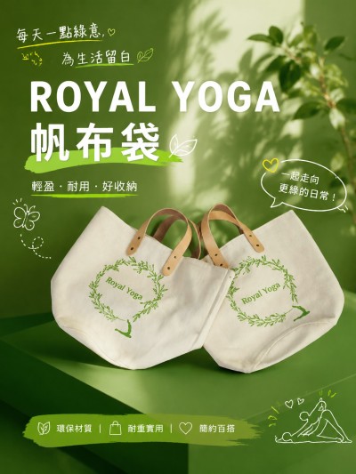 ROYAL YOGA