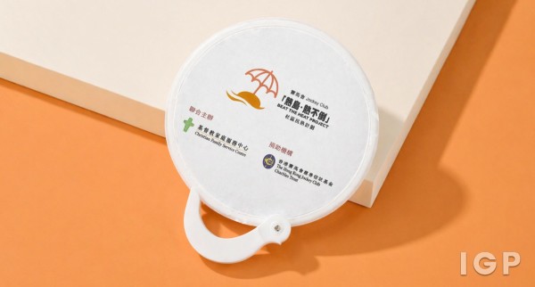 基督教家庭服務中心