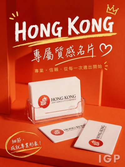 Hong Kong Amway Anz Achievers