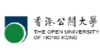 香港公開大學