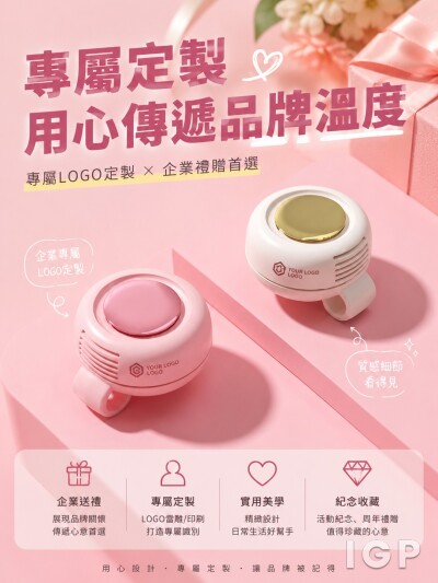 东区尤德夫人那打素医院
