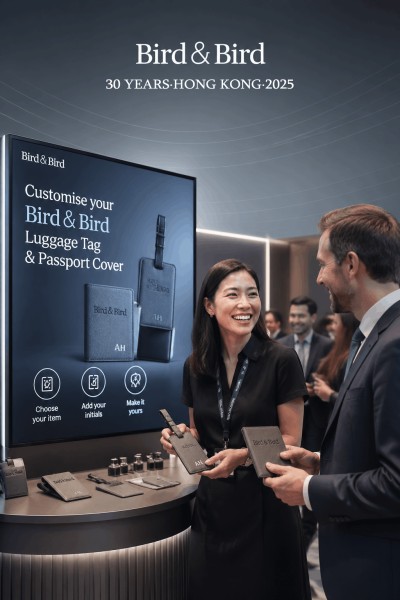 台灣企業禮品訂製 - Bird & Bird