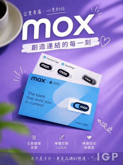 Mox Bank