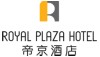帝京酒店