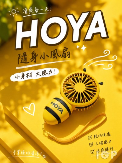 HOYA