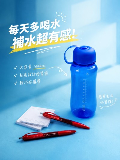 CITIC Securities International