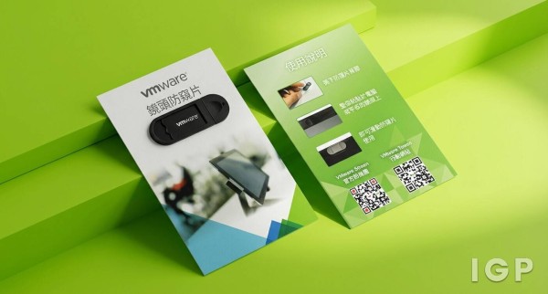 VMWare