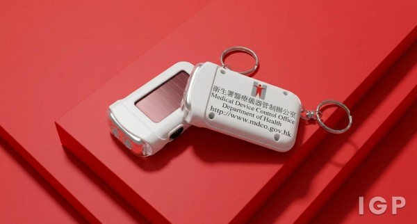 Medical Device Control Office