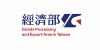 Goods Processing and Export Area'' in taiwan