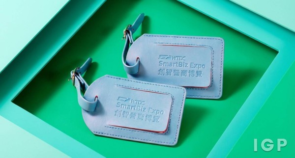 香港贸易发展局