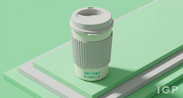 職業安全健康局